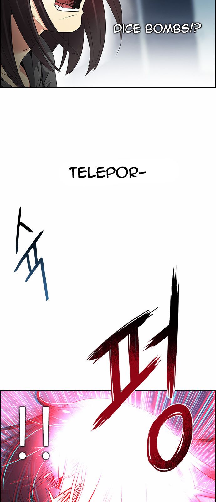 Page 23 of Chapter 170