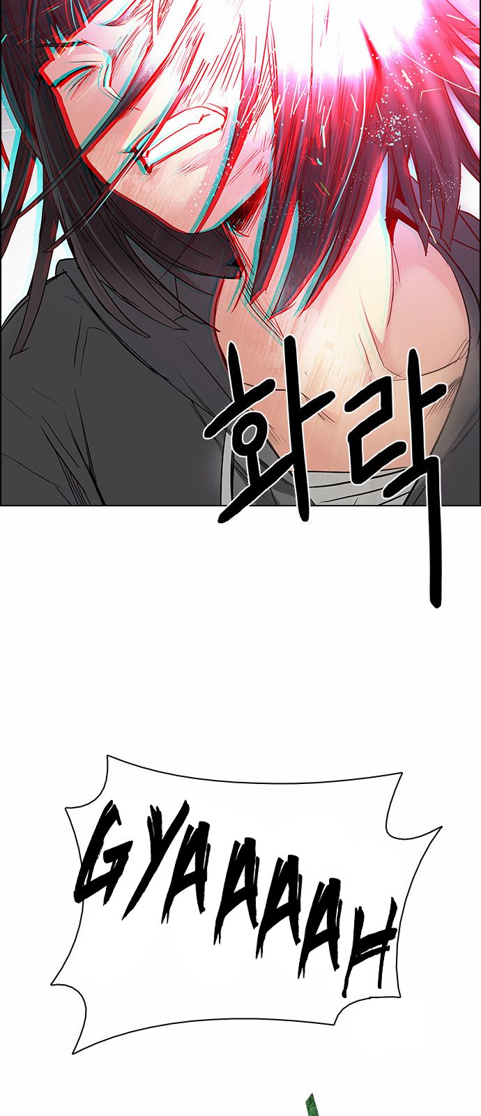 Page 24 of Chapter 170