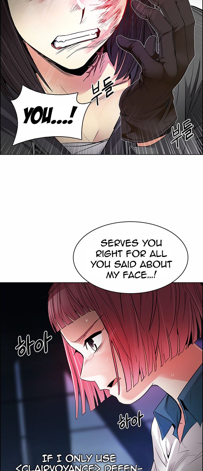 Page 27 of Chapter 170