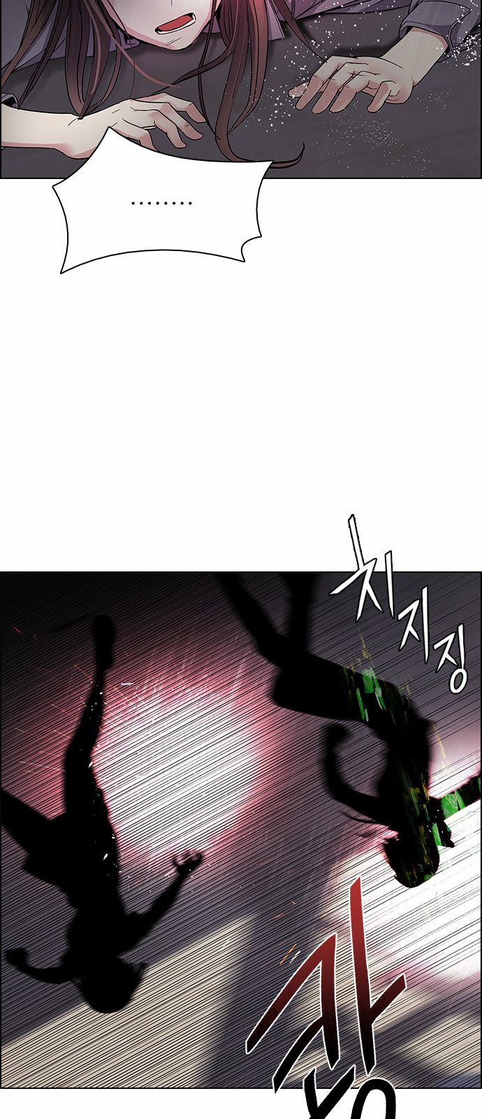 Page 30 of Chapter 170