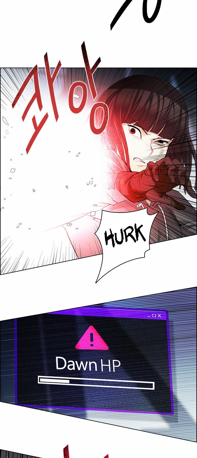 Page 31 of Chapter 170