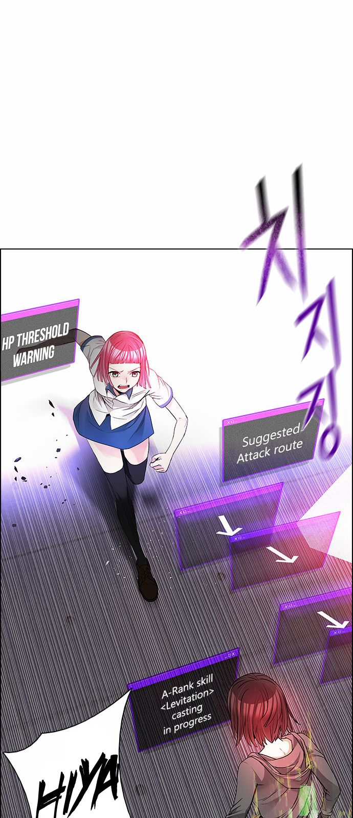 Page 33 of Chapter 170