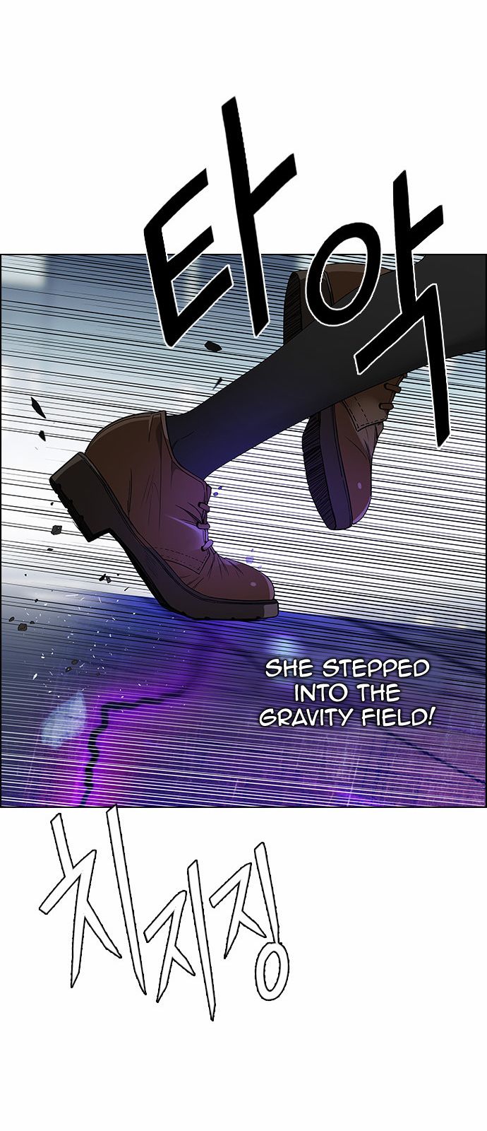 Page 35 of Chapter 170