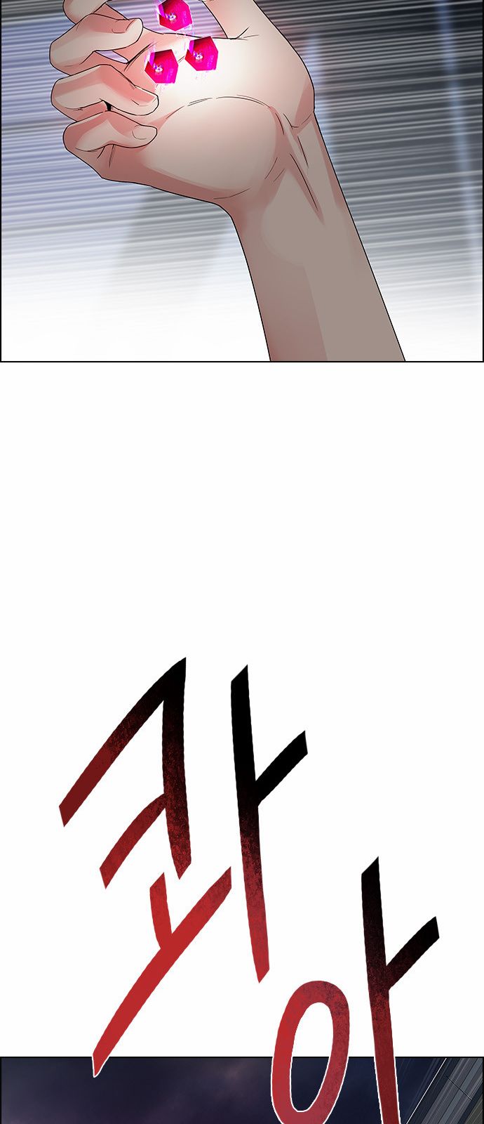 Page 38 of Chapter 170