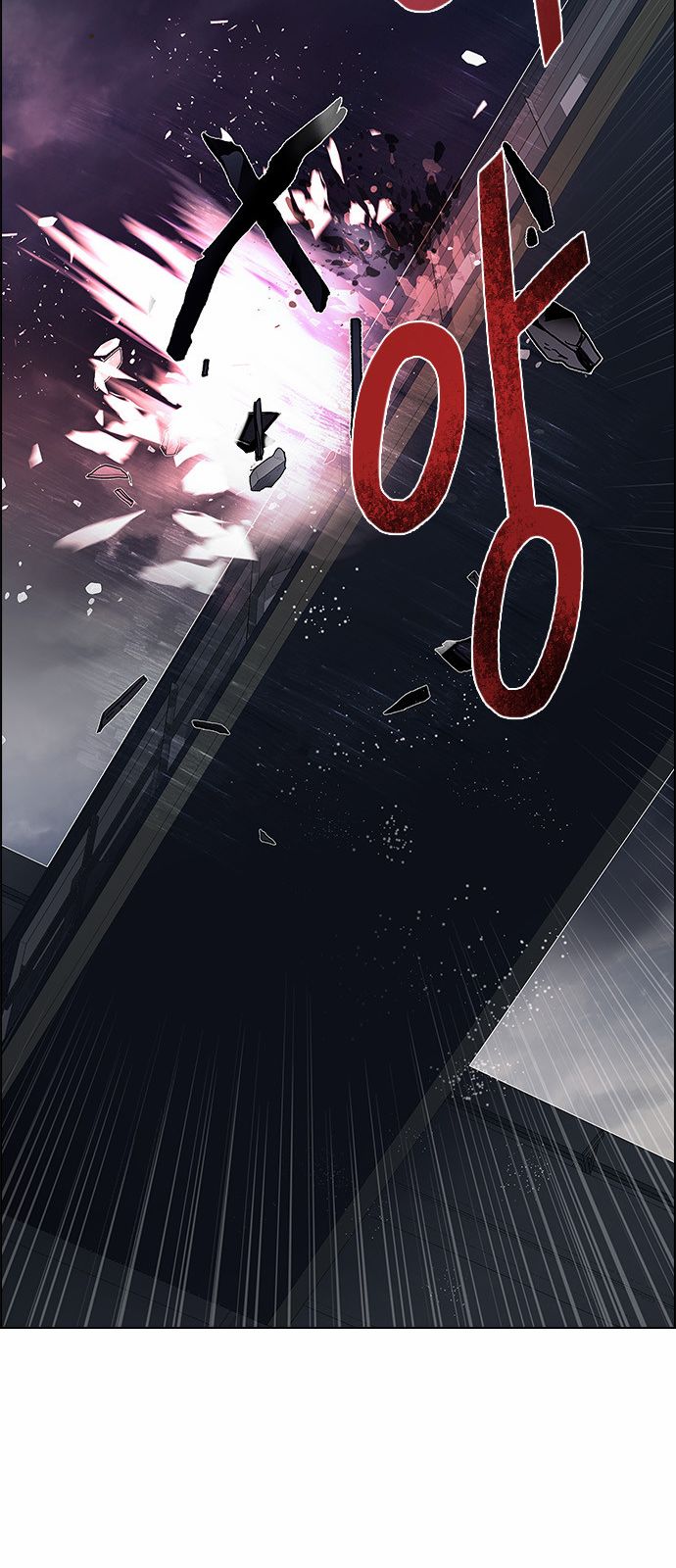 Page 39 of Chapter 170