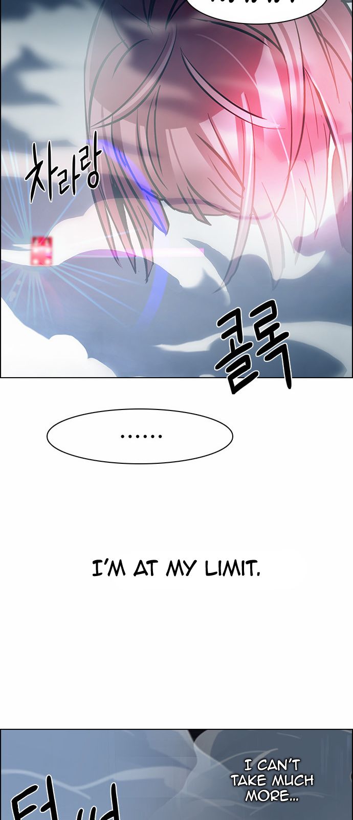 Page 42 of Chapter 170