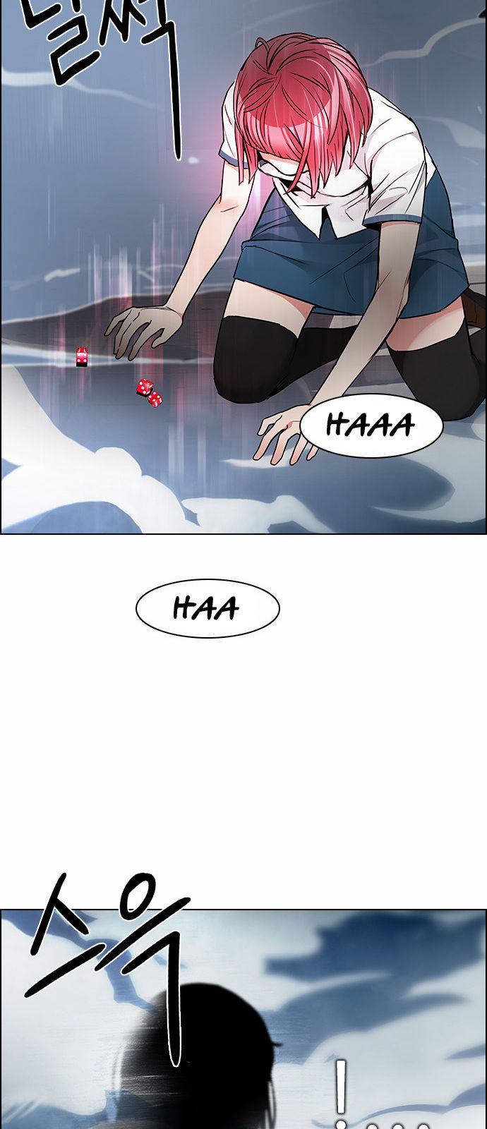 Page 43 of Chapter 170