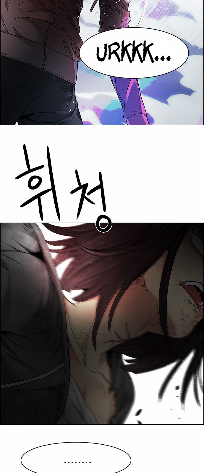 Page 46 of Chapter 170