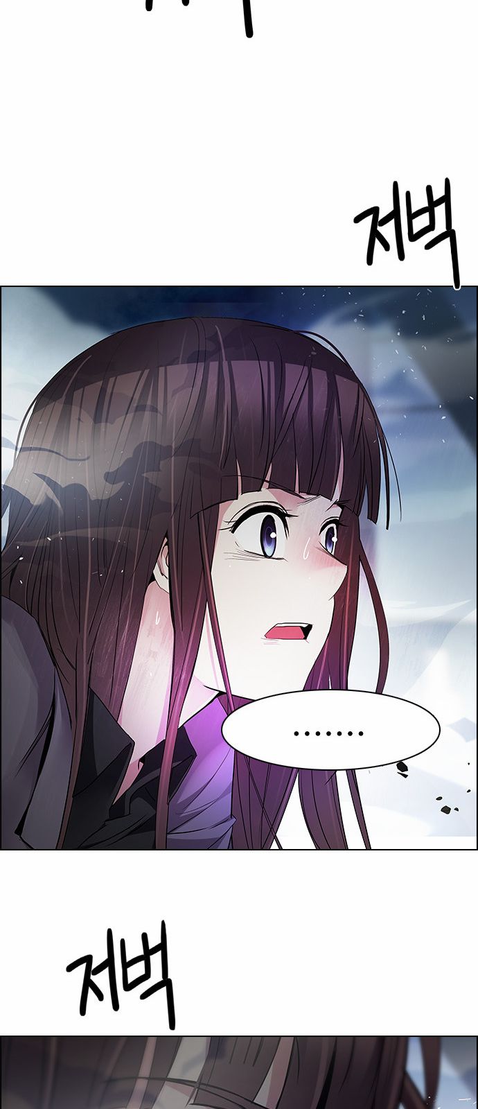 Page 49 of Chapter 170