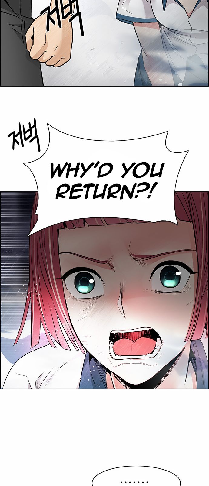 Page 53 of Chapter 170