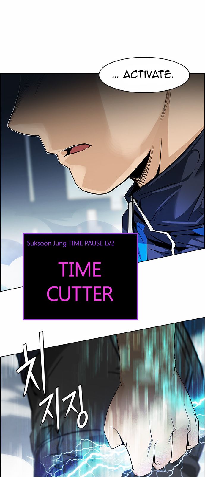 Page 55 of Chapter 170