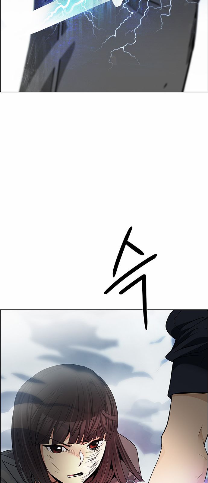 Page 56 of Chapter 170
