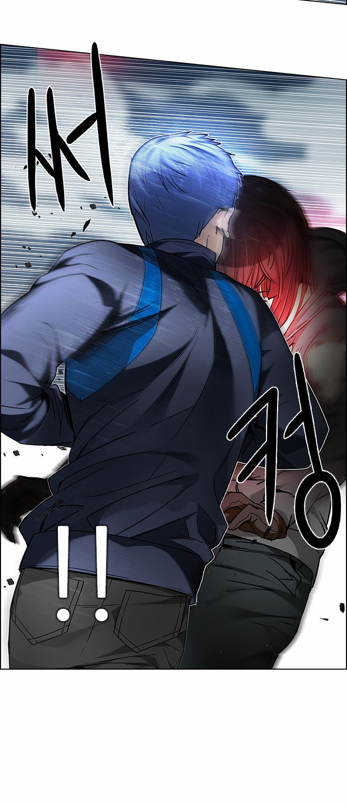 Page 59 of Chapter 170