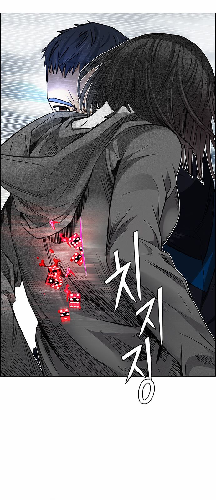 Page 61 of Chapter 170
