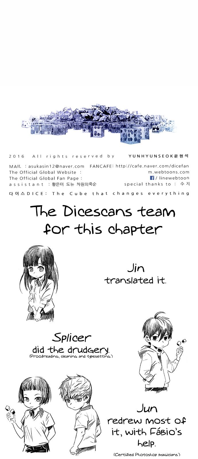 Page 63 of Chapter 170