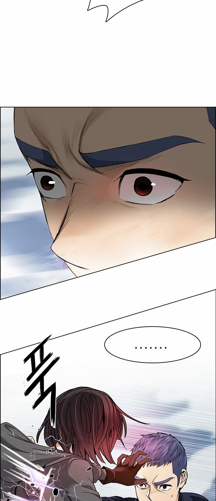 Page 9 of Chapter 171