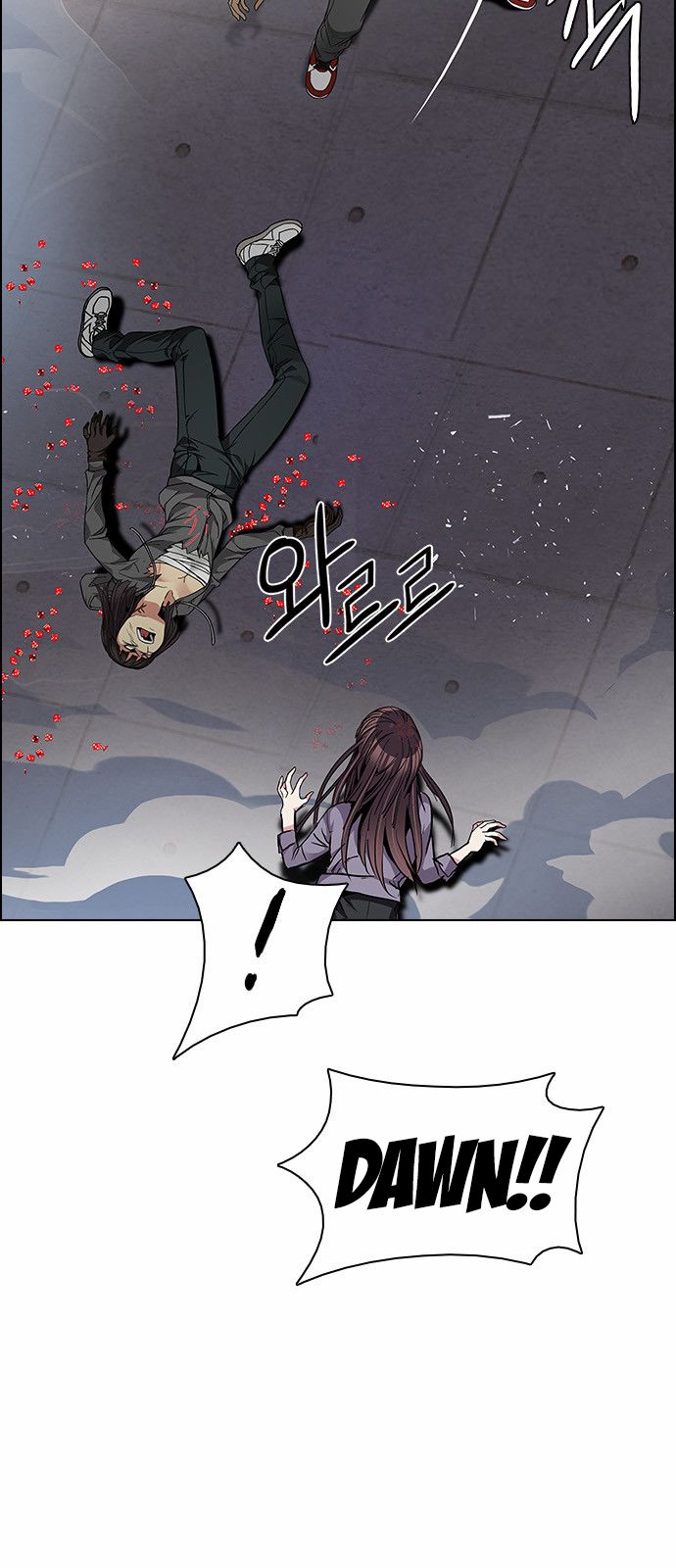 Page 12 of Chapter 171
