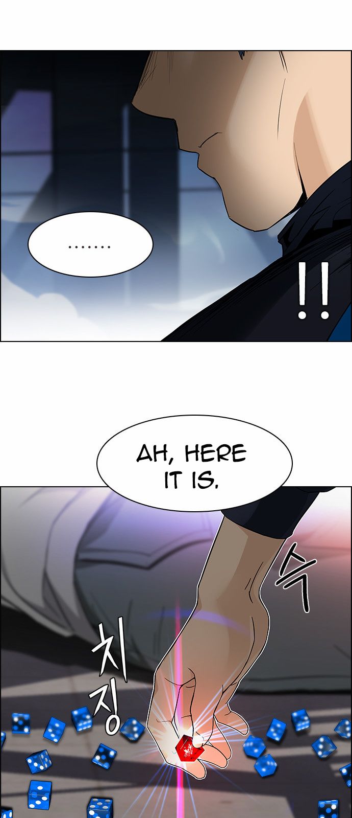 Page 13 of Chapter 171