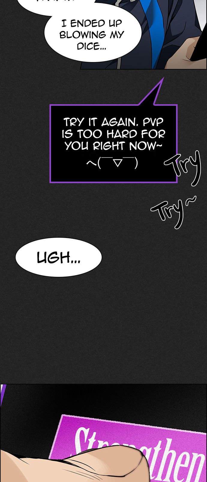 Page 21 of Chapter 171