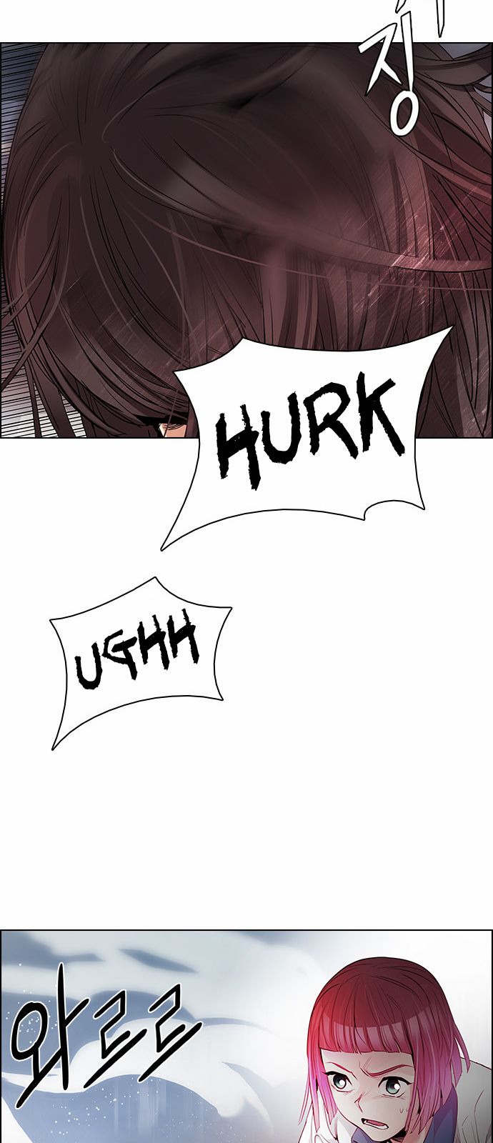 Page 28 of Chapter 171