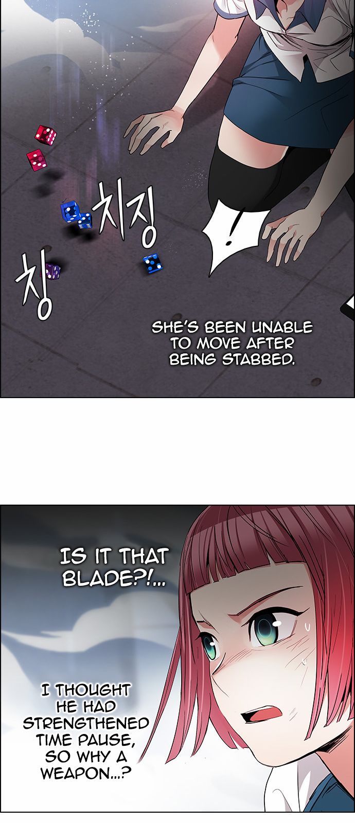 Page 29 of Chapter 171