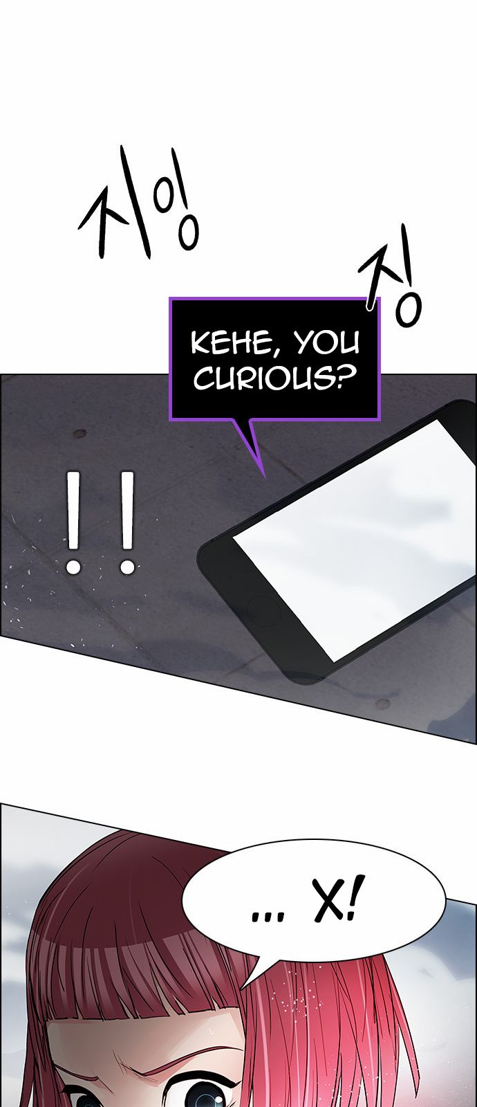 Page 30 of Chapter 171