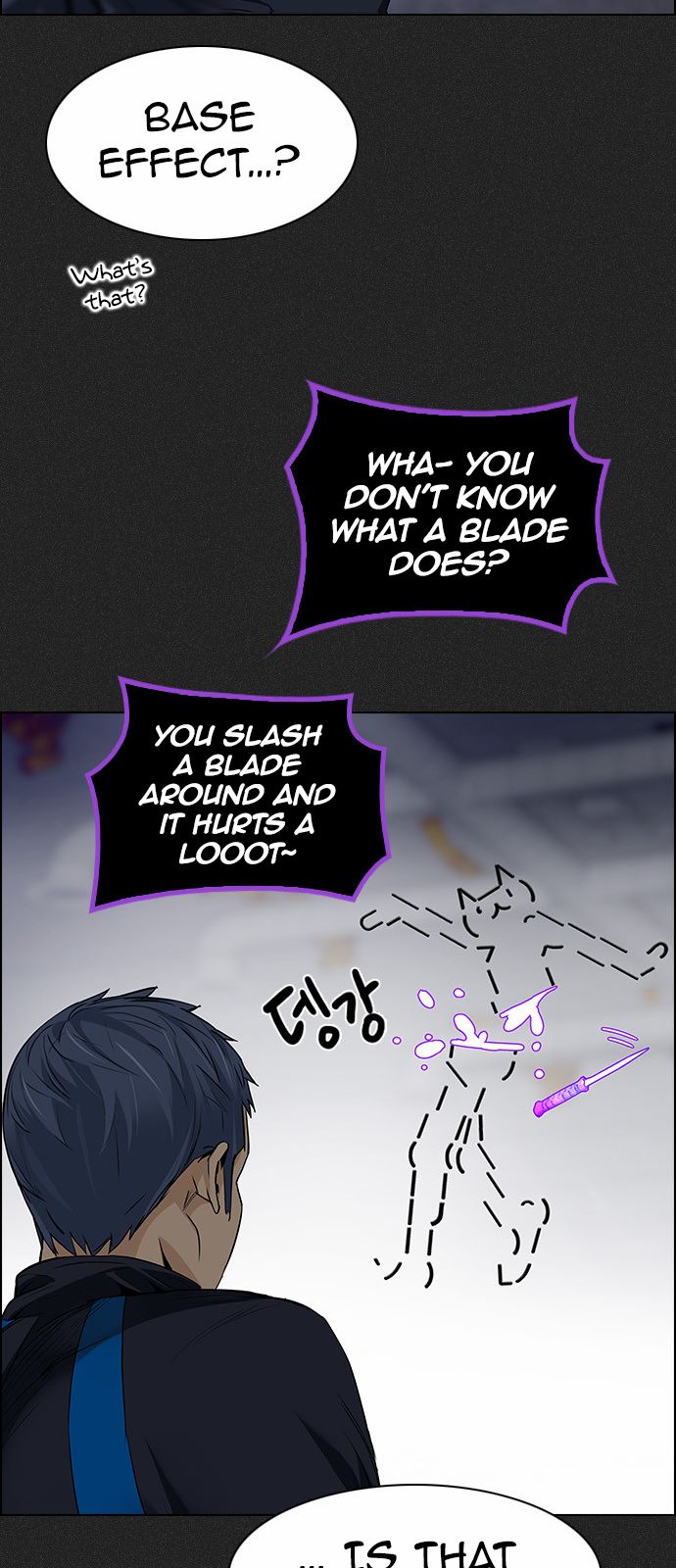 Page 45 of Chapter 171