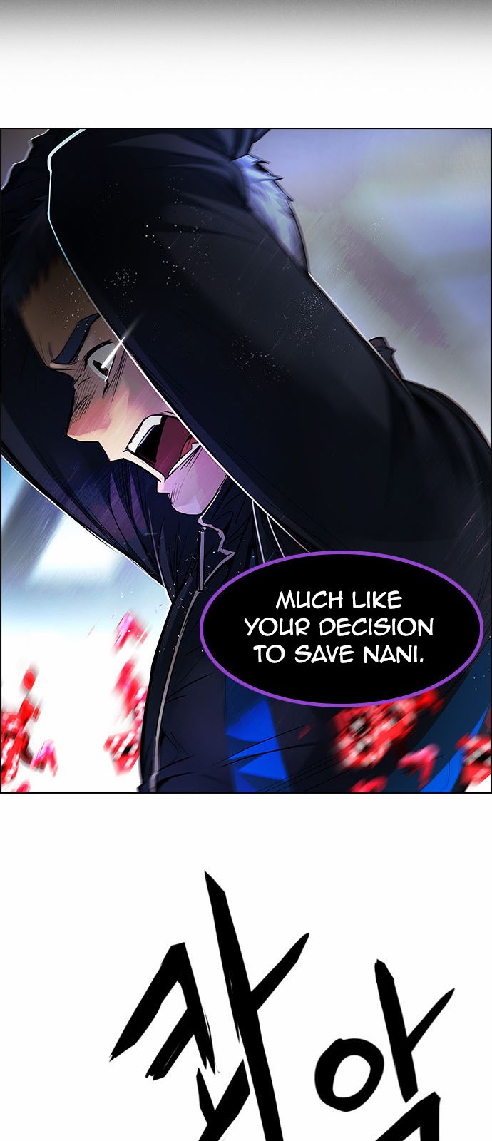 Page 47 of Chapter 171