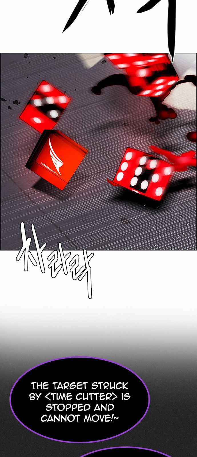 Page 48 of Chapter 171