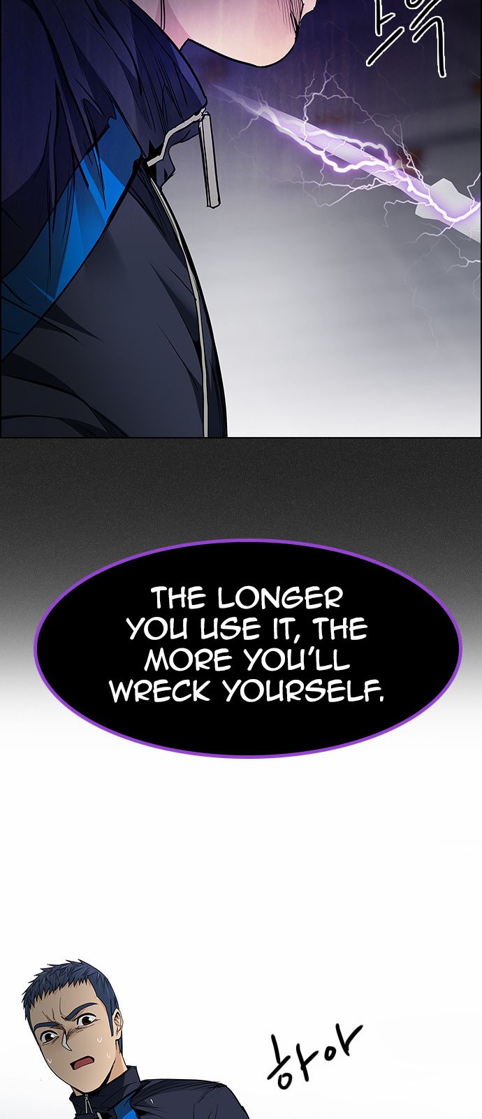 Page 53 of Chapter 171