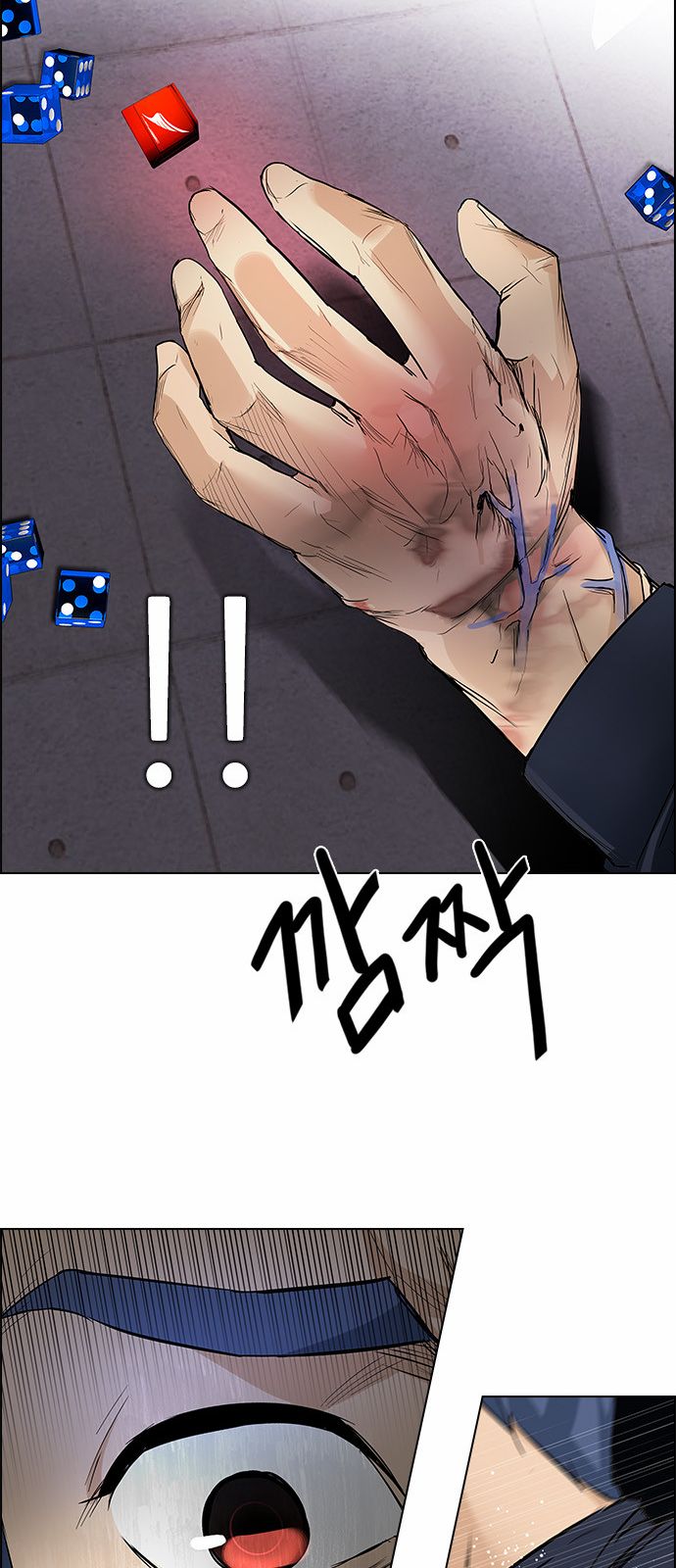 Page 56 of Chapter 171
