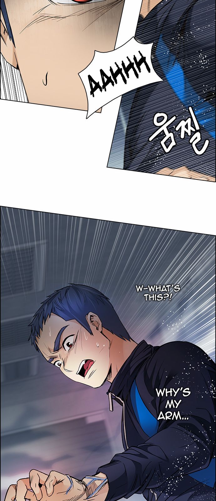 Page 57 of Chapter 171