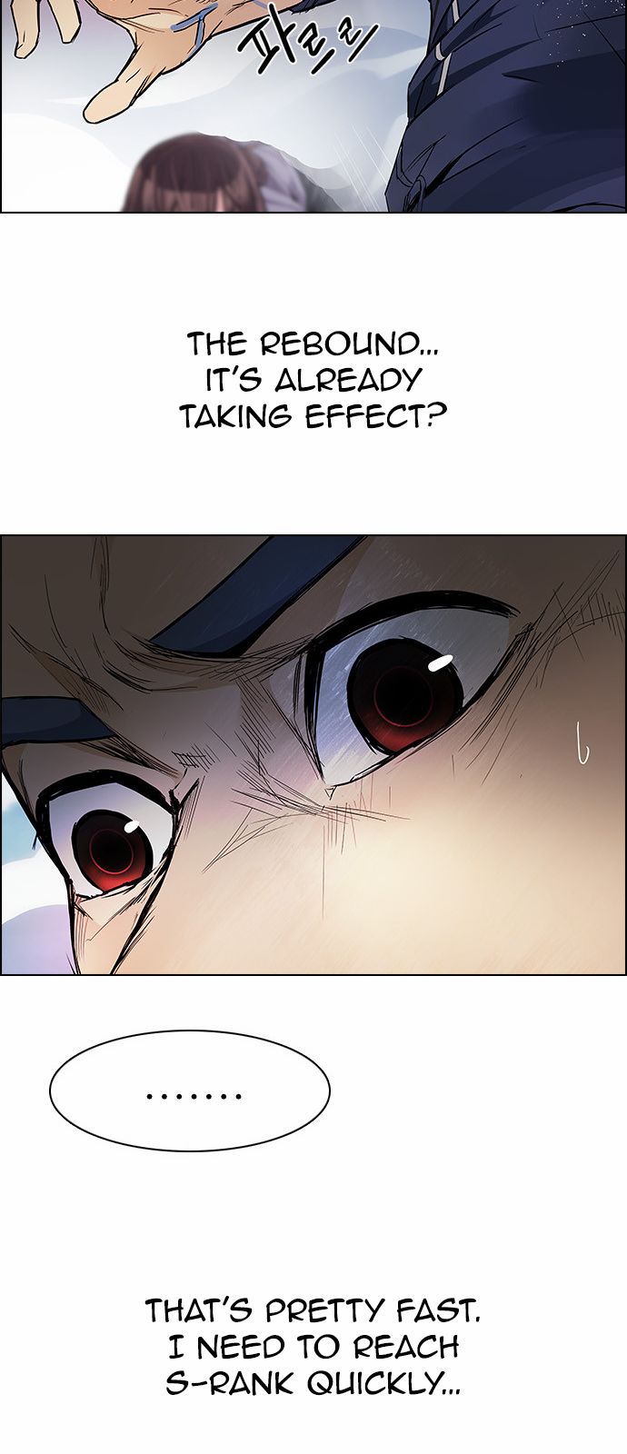 Page 58 of Chapter 171