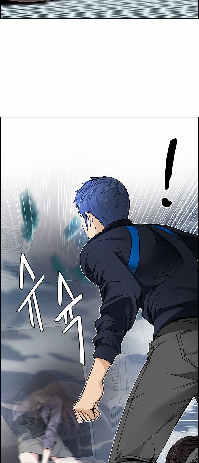 Page 61 of Chapter 171