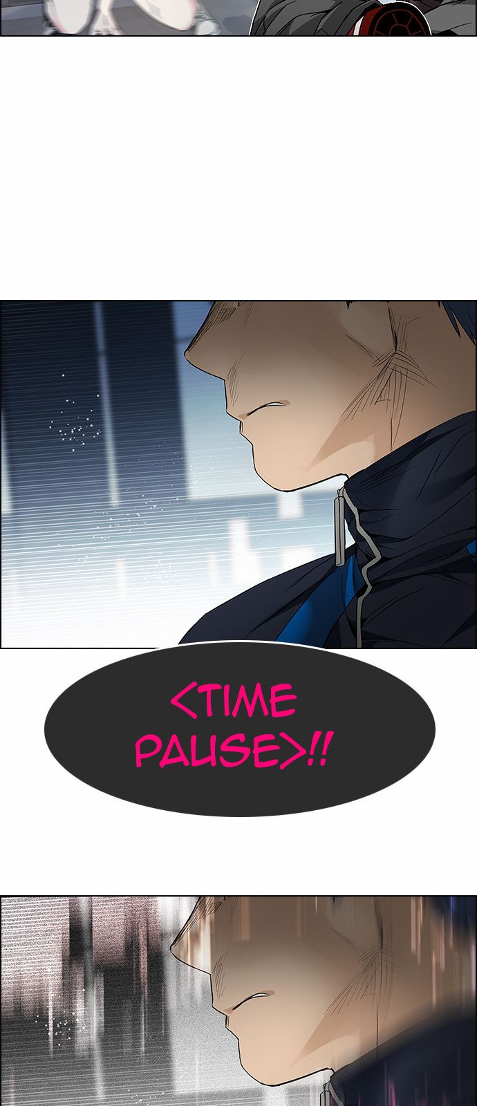 Page 62 of Chapter 171