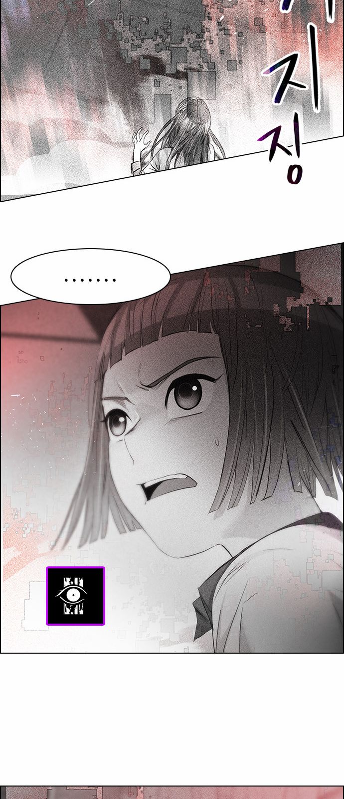Page 64 of Chapter 171