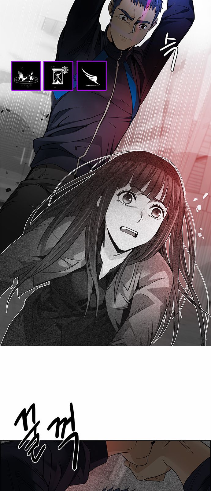 Page 66 of Chapter 171