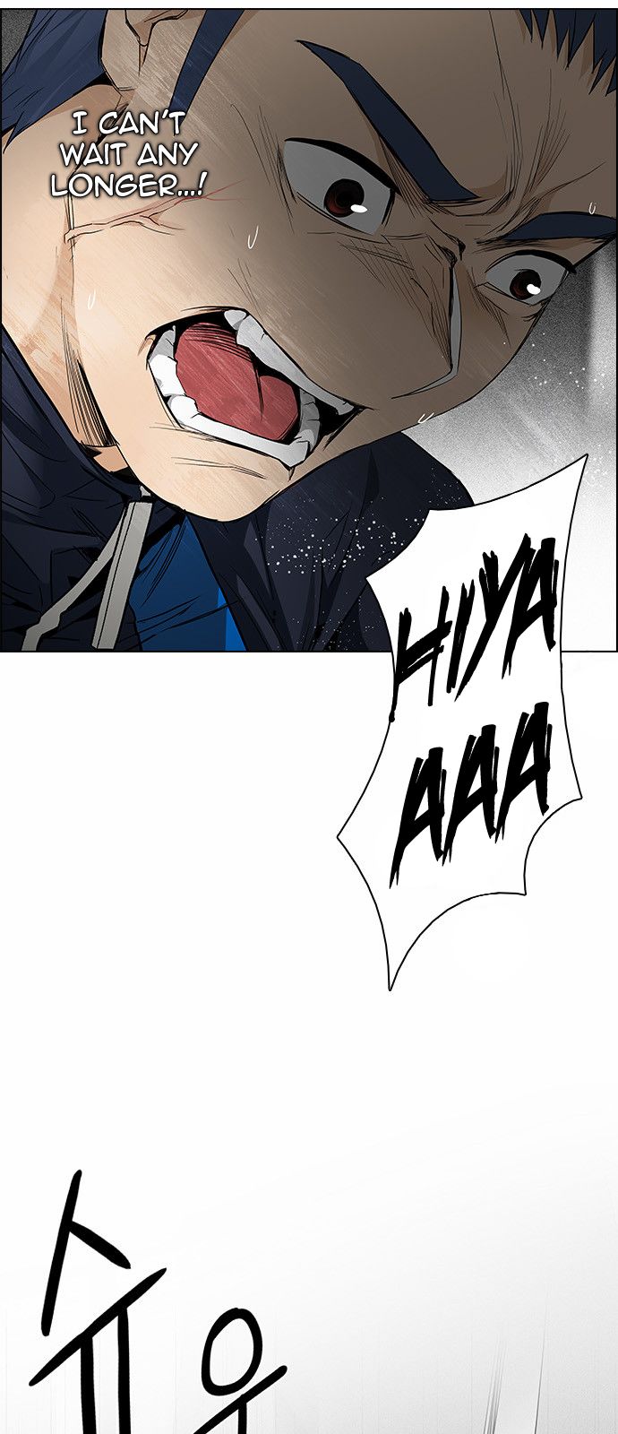 Page 8 of Chapter 172