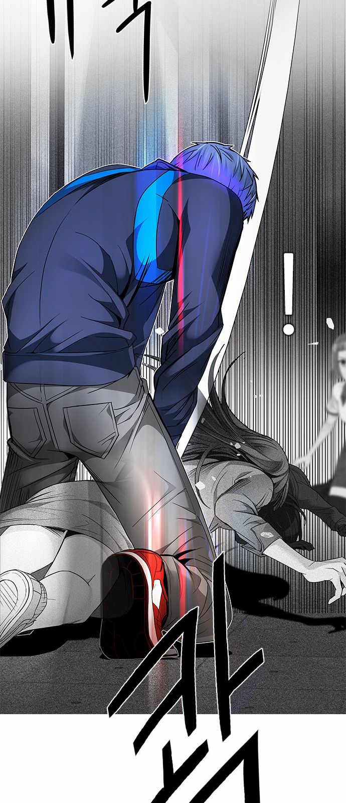 Page 9 of Chapter 172