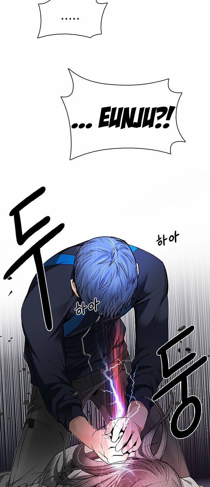 Page 12 of Chapter 172