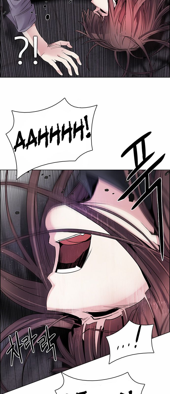 Page 16 of Chapter 172