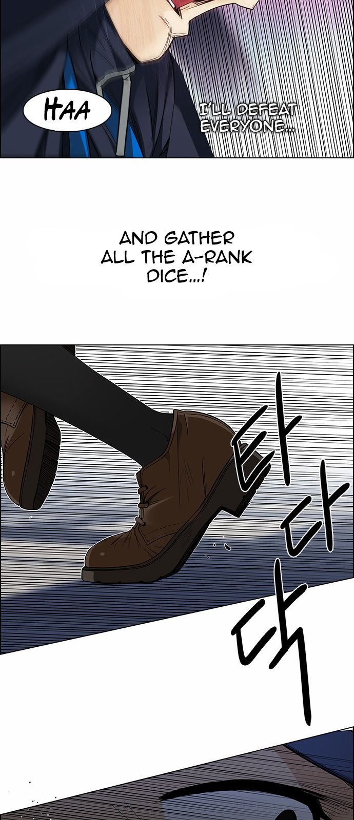 Page 20 of Chapter 172