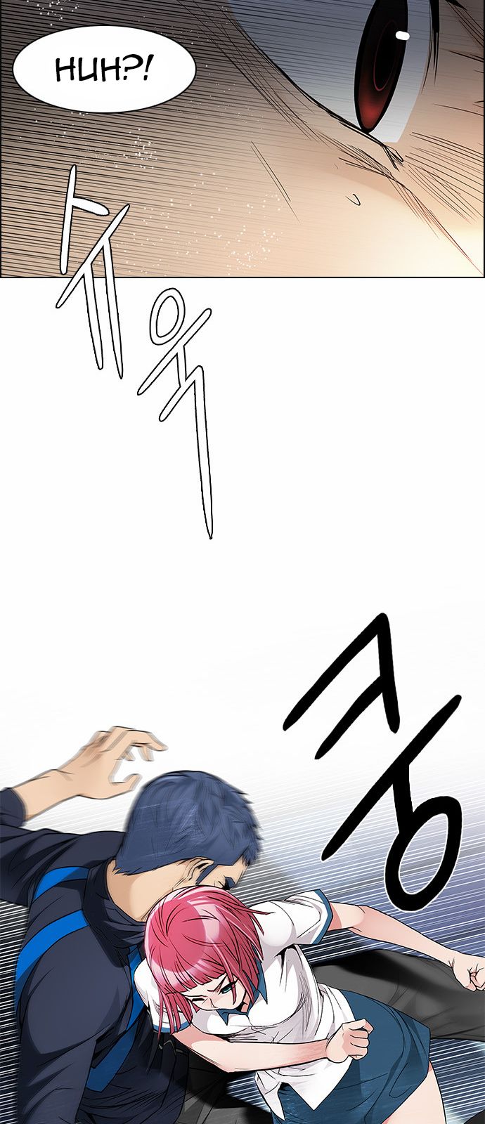 Page 21 of Chapter 172