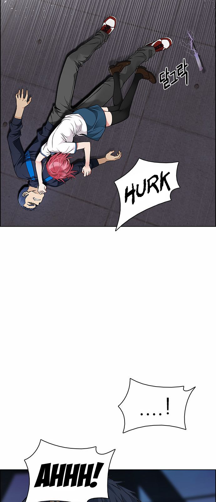 Page 23 of Chapter 172