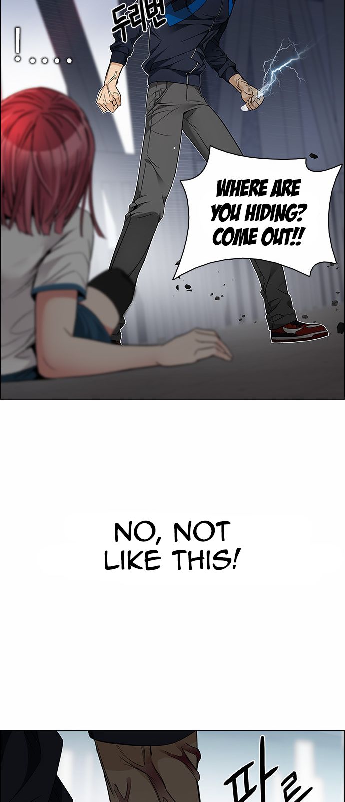 Page 28 of Chapter 172