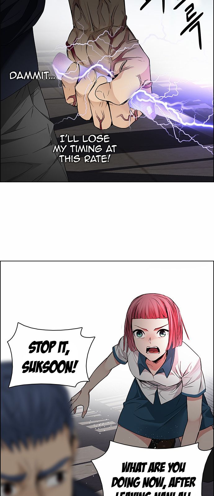 Page 29 of Chapter 172