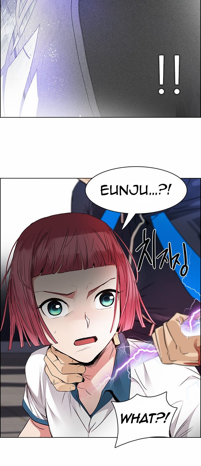 Page 44 of Chapter 172