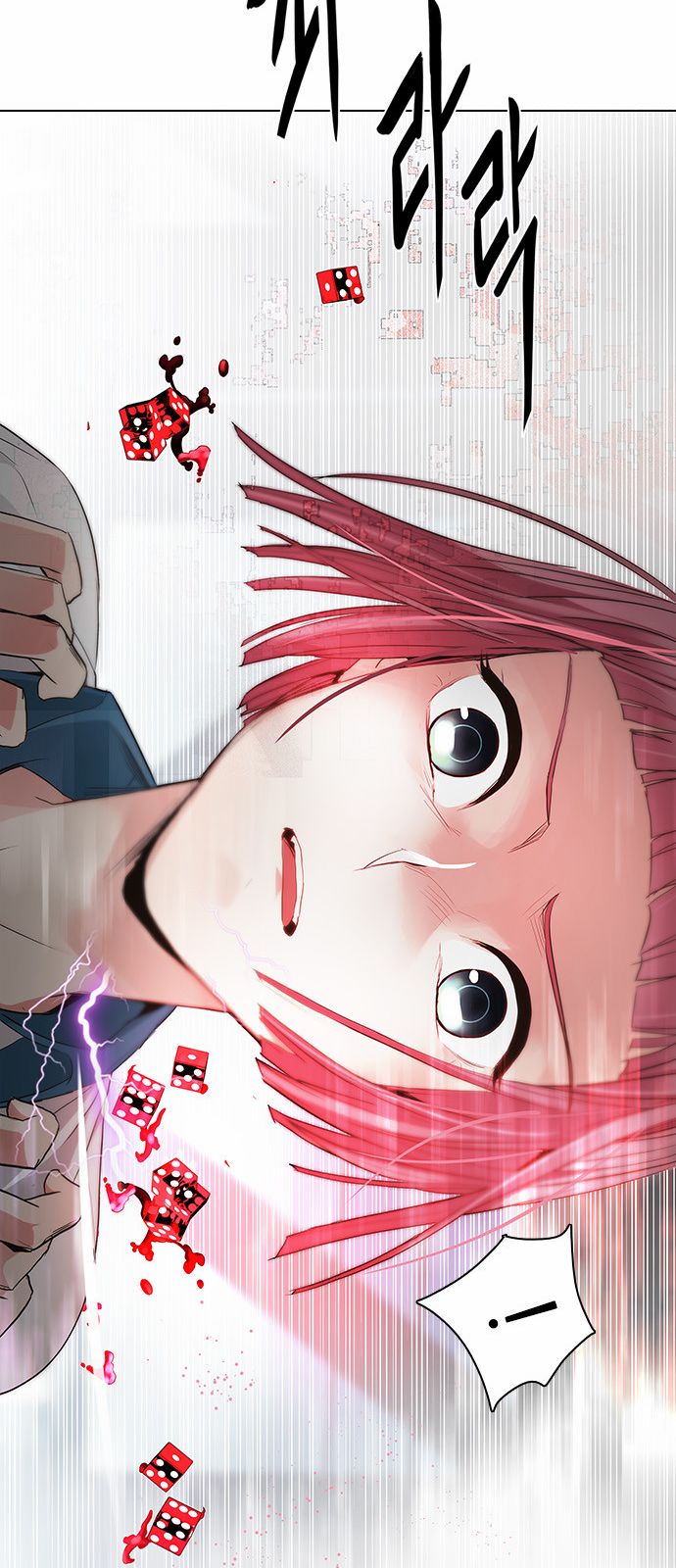 Page 50 of Chapter 172