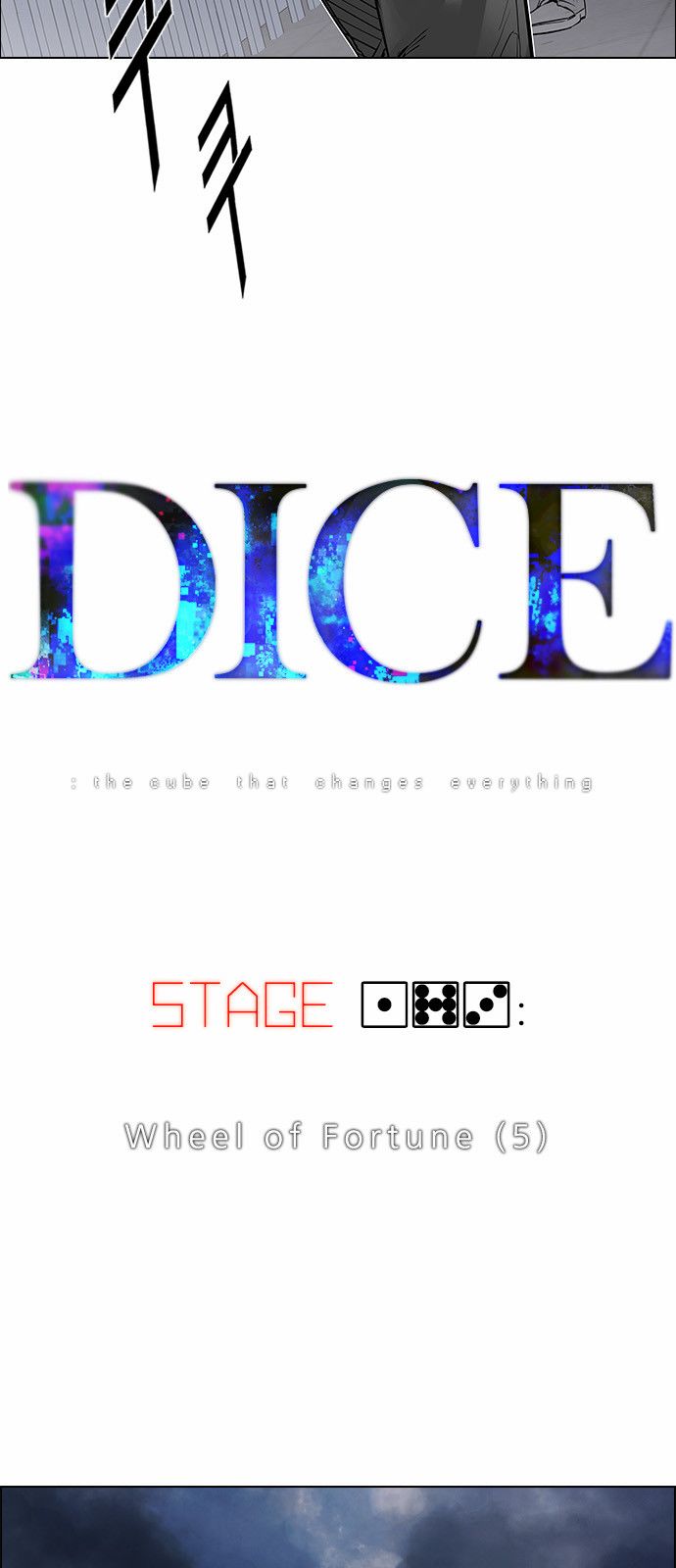 Page 3 of Chapter 173