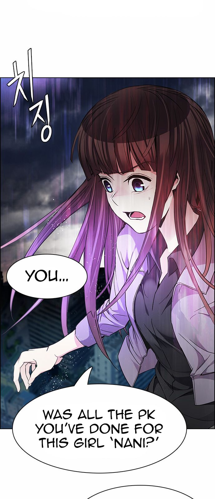 Page 11 of Chapter 173